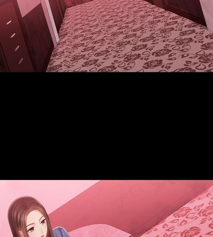 My Sisters Duty - Chapter 85 11 My Sisters Duty - Chapter 85 11