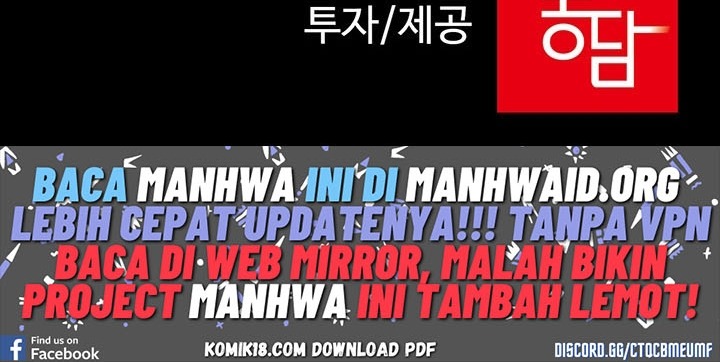 My Sisters Duty - Chapter 85 121 My Sisters Duty - Chapter 85 121