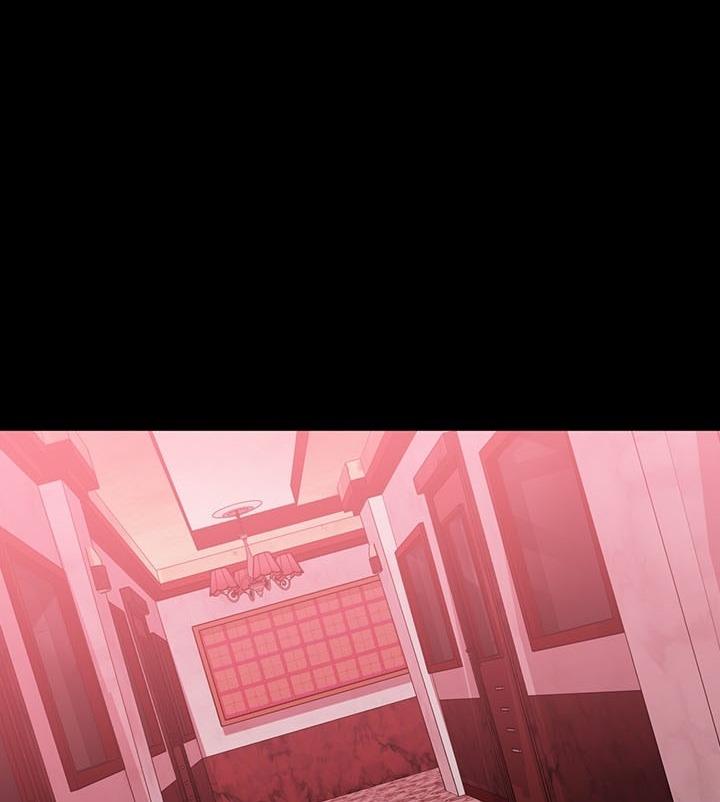 My Sisters Duty - Chapter 85 10 My Sisters Duty - Chapter 85 10