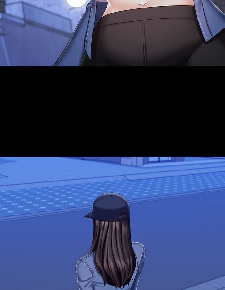 My Sisters Duty - Chapter 85 74 My Sisters Duty - Chapter 85 74