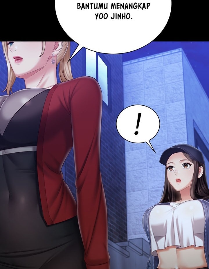 My Sisters Duty - Chapter 85 67 My Sisters Duty - Chapter 85 67