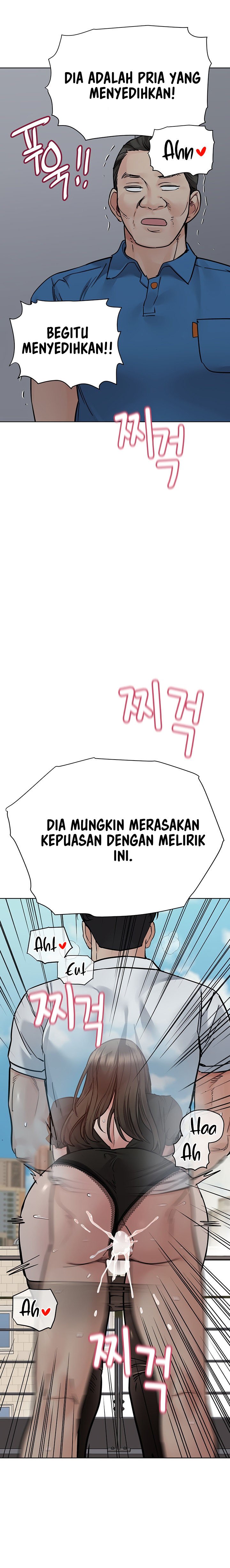 Keep It a Secret From Your Mother! - Chapter 85 13