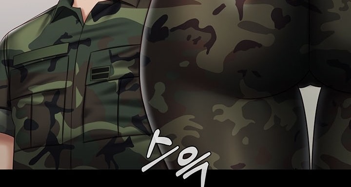 My Sisters Duty - Chapter 85 105 My Sisters Duty - Chapter 85 105