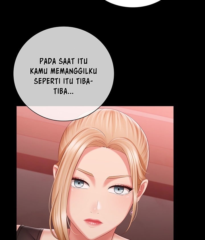 My Sisters Duty - Chapter 85 39 My Sisters Duty - Chapter 85 39