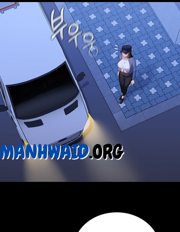 My Sisters Duty - Chapter 85 76 My Sisters Duty - Chapter 85 76