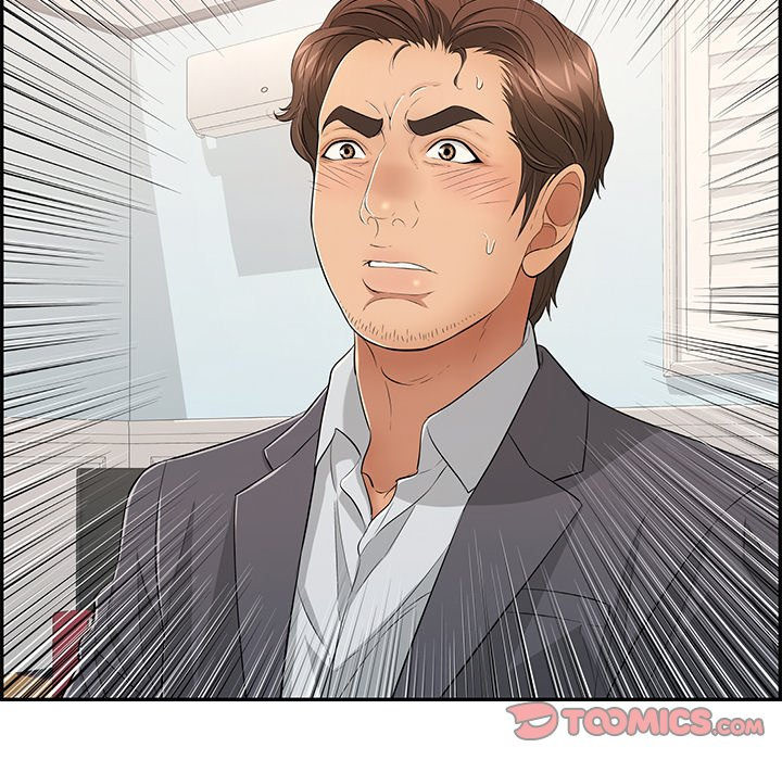 A Killer Woman - Chapter 103 59 A Killer Woman - Chapter 103 59