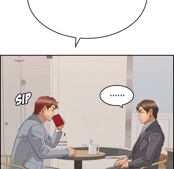 A Killer Woman - Chapter 103 33 A Killer Woman - Chapter 103 33