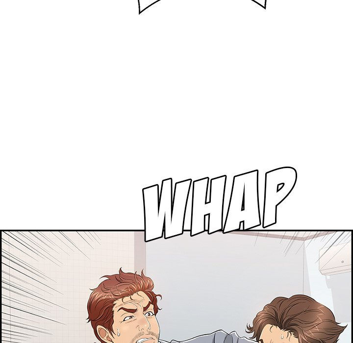 A Killer Woman - Chapter 103 9 A Killer Woman - Chapter 103 9