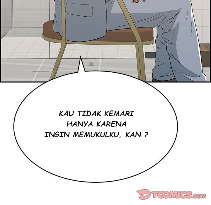 A Killer Woman - Chapter 103 47 A Killer Woman - Chapter 103 47