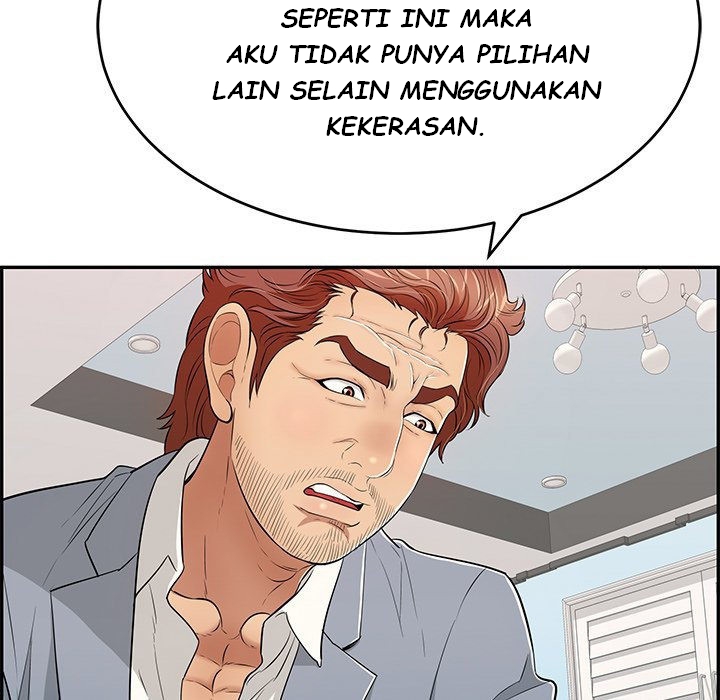 A Killer Woman - Chapter 103 27 A Killer Woman - Chapter 103 27