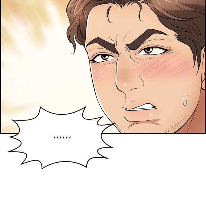 A Killer Woman - Chapter 103 44 A Killer Woman - Chapter 103 44