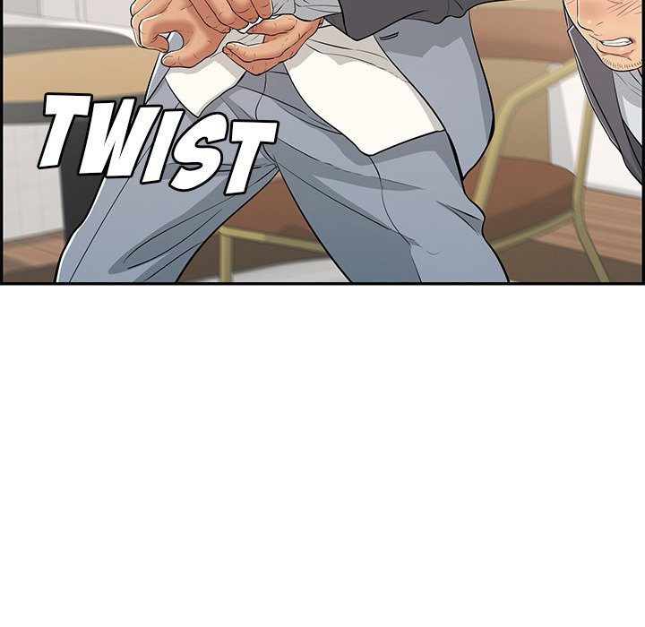 A Killer Woman - Chapter 103 12 A Killer Woman - Chapter 103 12