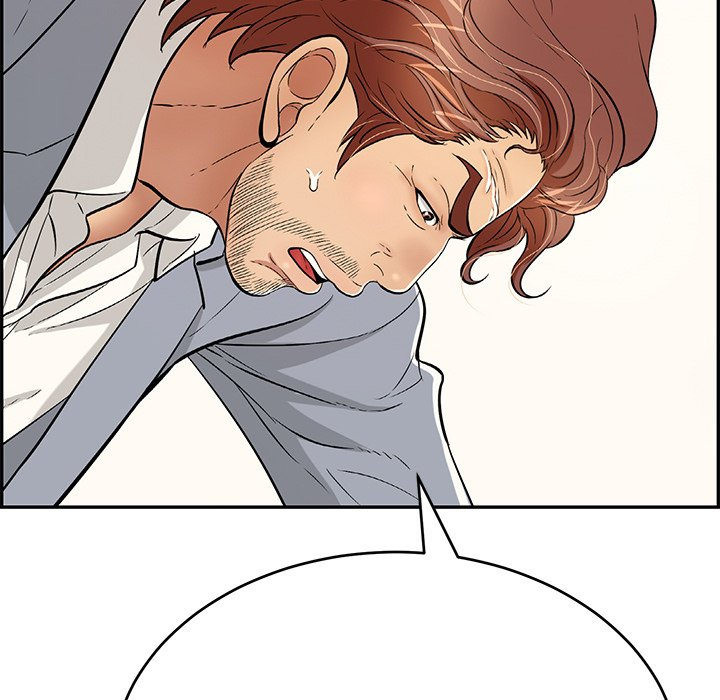 A Killer Woman - Chapter 103 16 A Killer Woman - Chapter 103 16