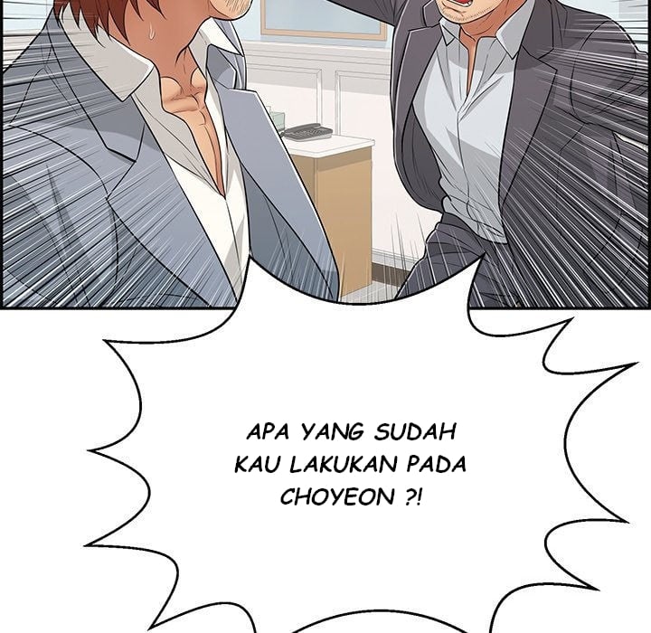 A Killer Woman - Chapter 103 8 A Killer Woman - Chapter 103 8