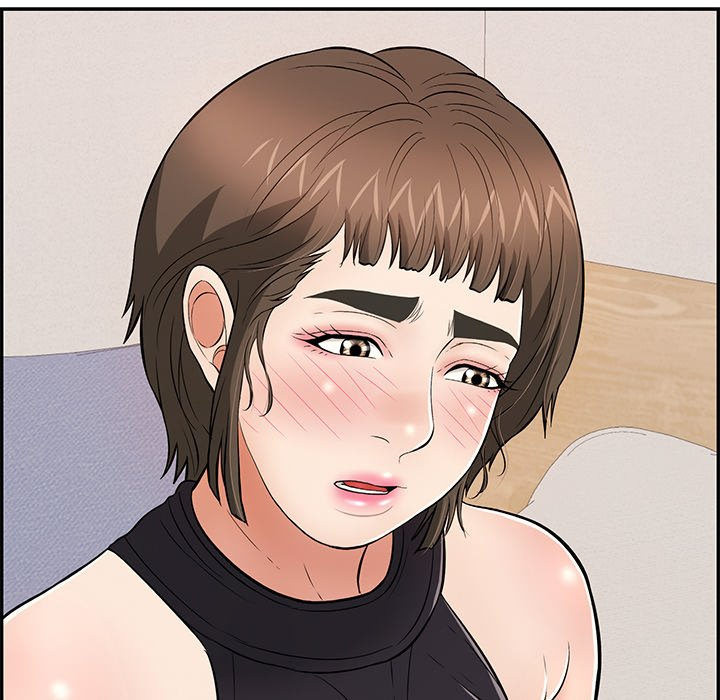 A Killer Woman - Chapter 103 110 A Killer Woman - Chapter 103 110