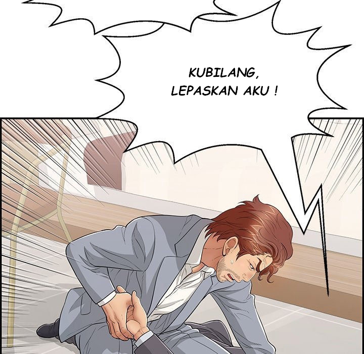 A Killer Woman - Chapter 103 18 A Killer Woman - Chapter 103 18