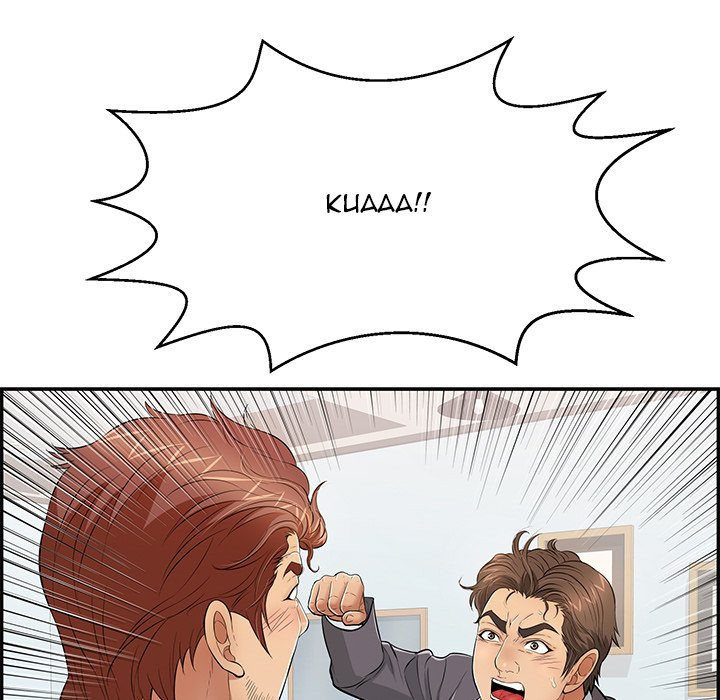 A Killer Woman - Chapter 103 7 A Killer Woman - Chapter 103 7