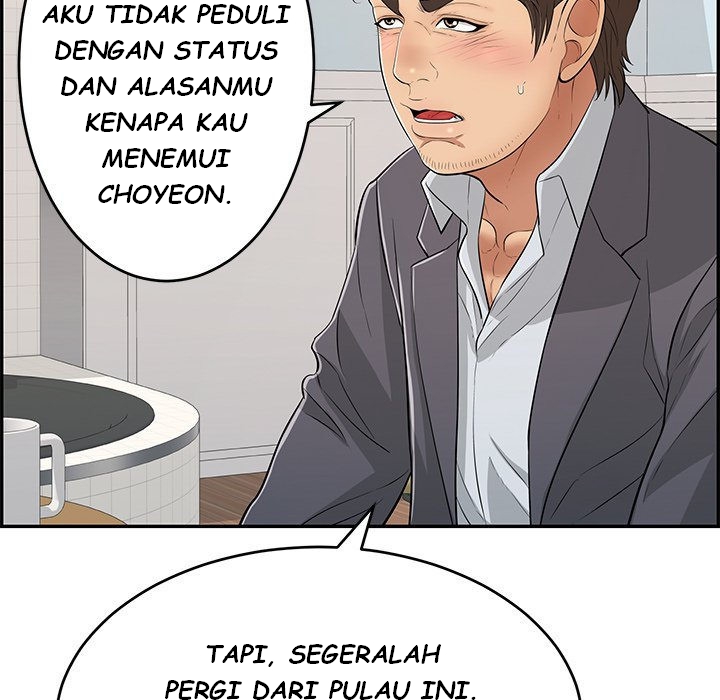 A Killer Woman - Chapter 103 49 A Killer Woman - Chapter 103 49