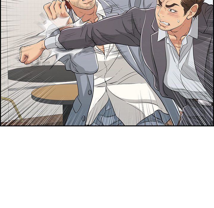 A Killer Woman - Chapter 103 10 A Killer Woman - Chapter 103 10