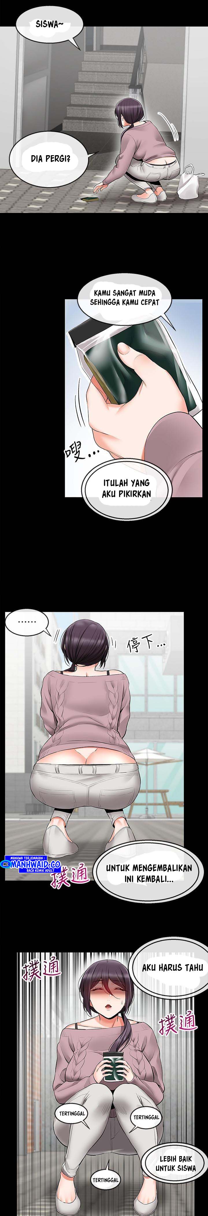Floor Noise - Chapter 20 8