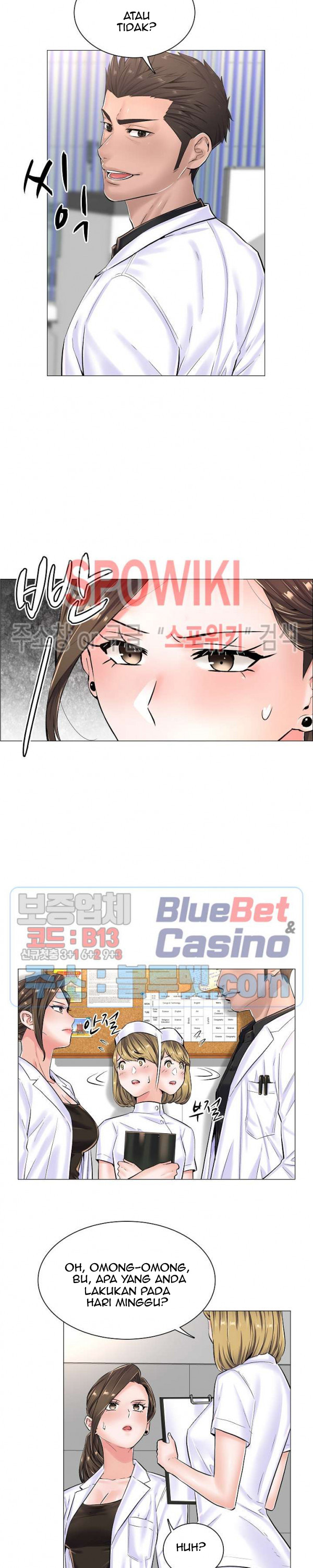 The Game-Fatal Doctor - Chapter 20 15