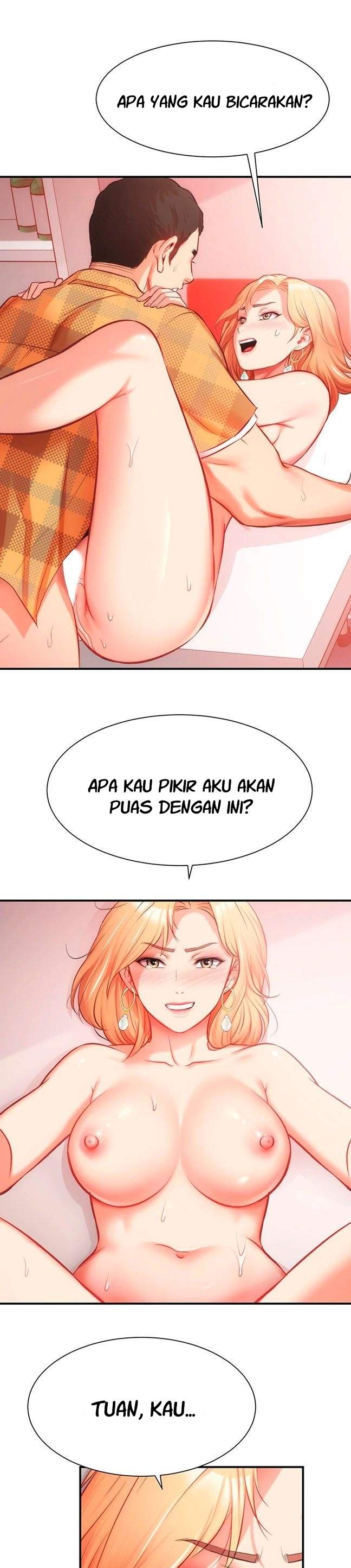 Brother&#8217;s Wife Dignity - Chapter 20 13