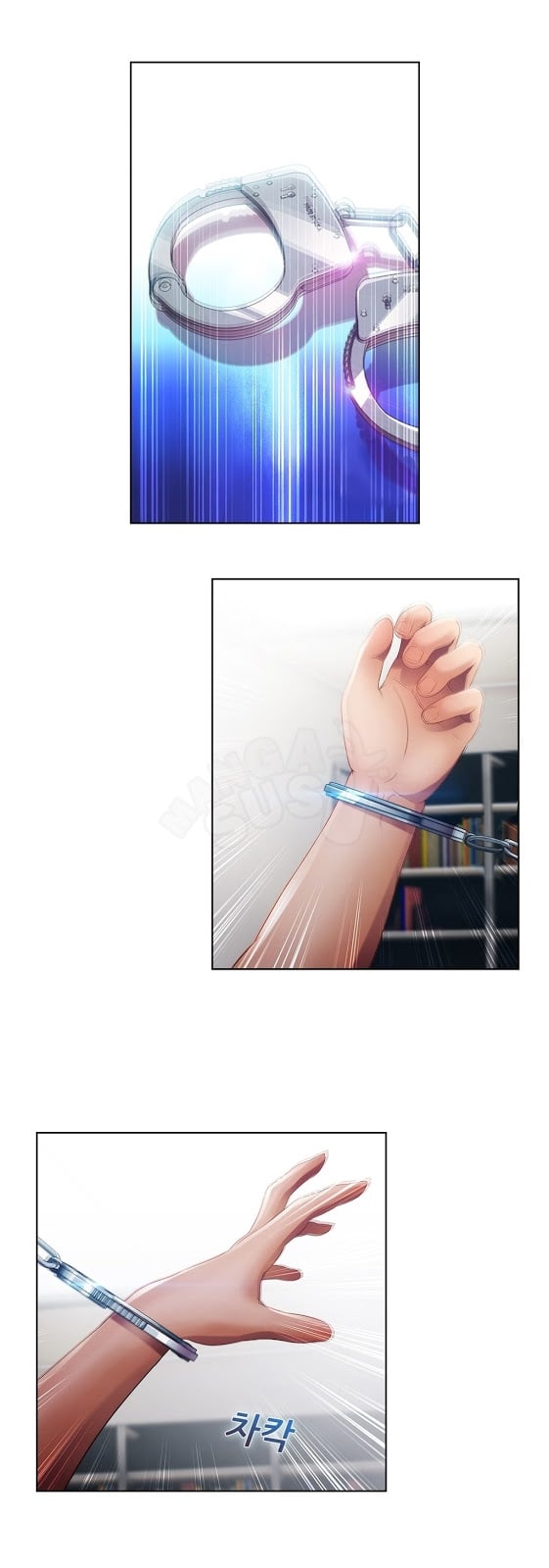 Lady Garden - Chapter 20 16