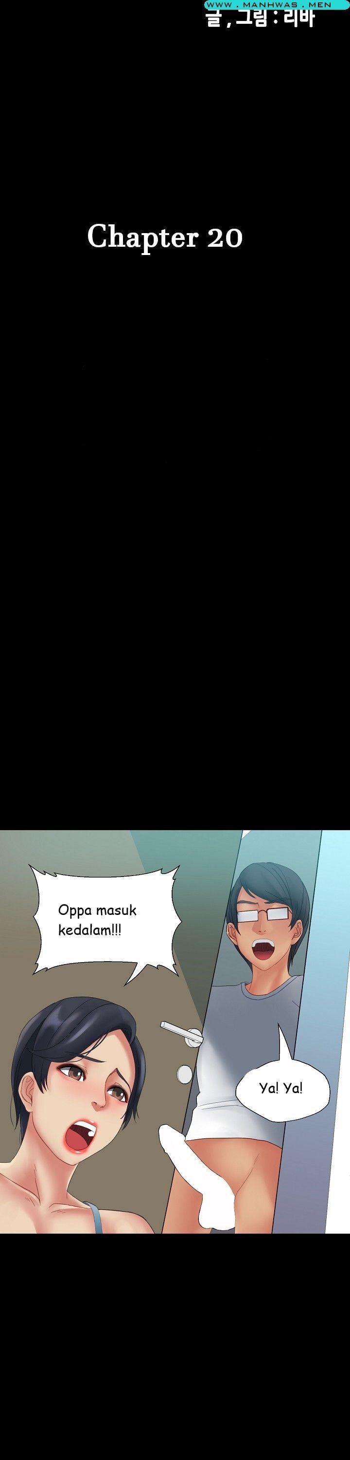 Sister Wife - Chapter 20 6