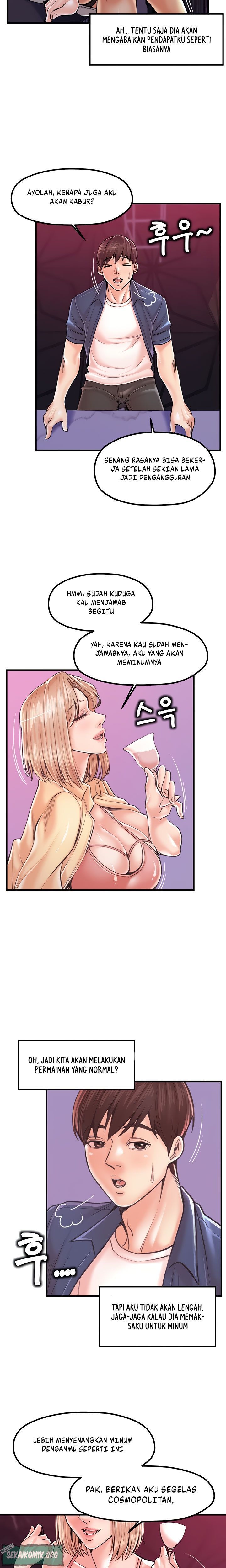 Banging Mother And Daughter - Chapter 20 6