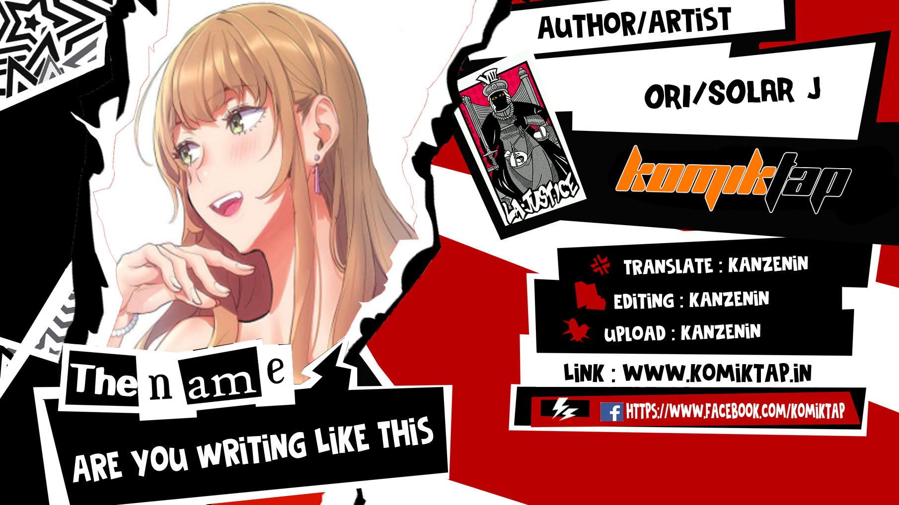 Are You Writing Like This - Chapter 20 1
