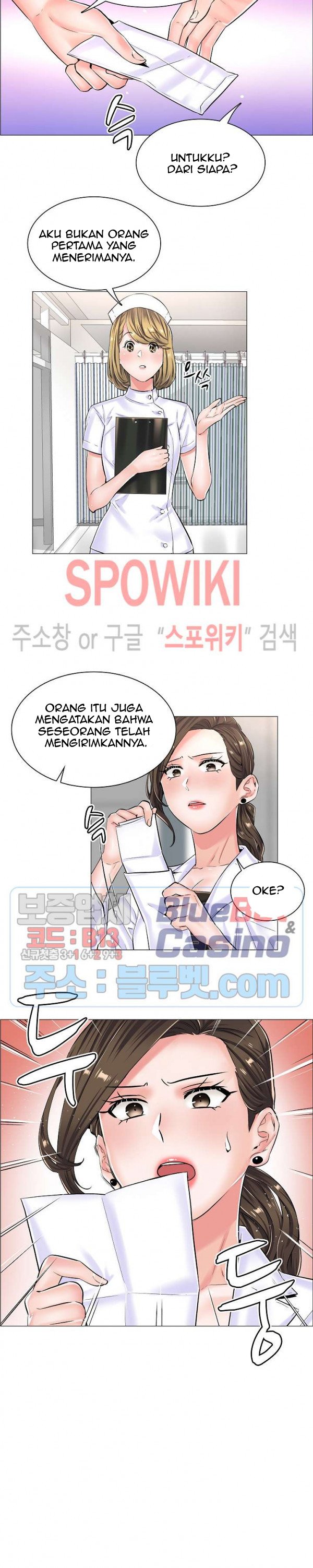 The Game-Fatal Doctor - Chapter 20 19