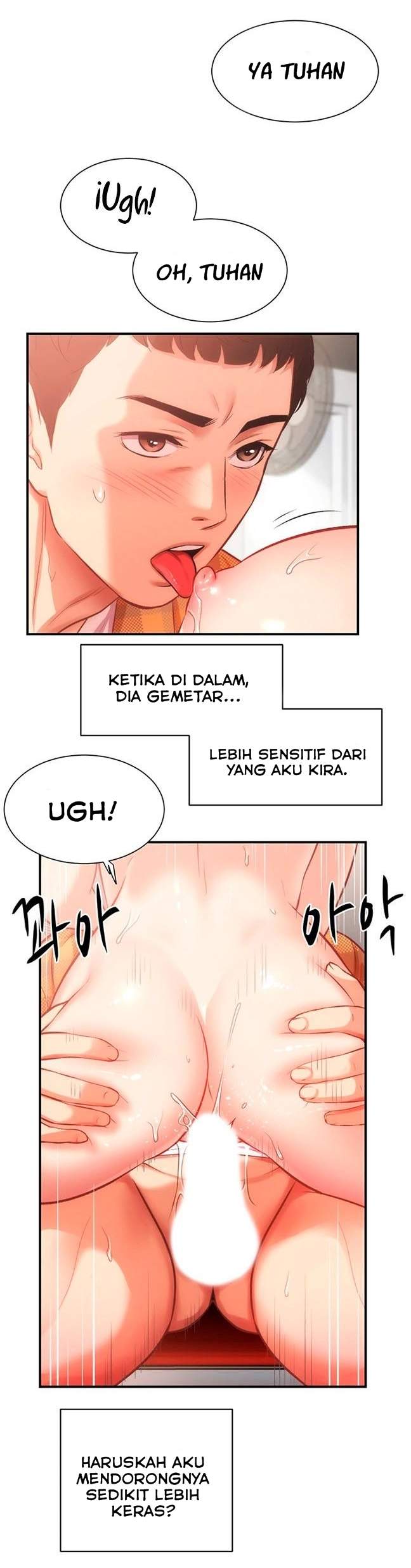 Brother&#8217;s Wife Dignity - Chapter 20 9