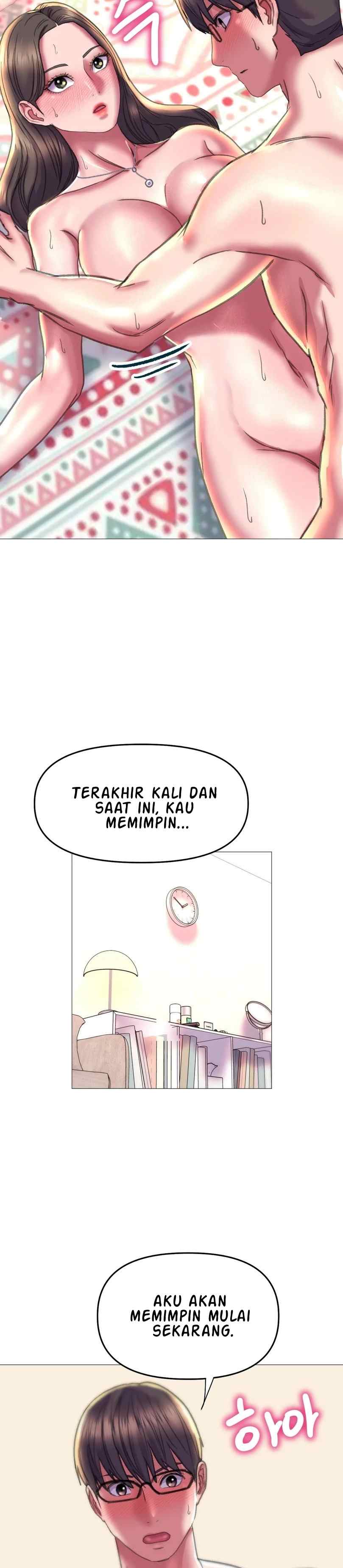 Double Face - Chapter 20 22