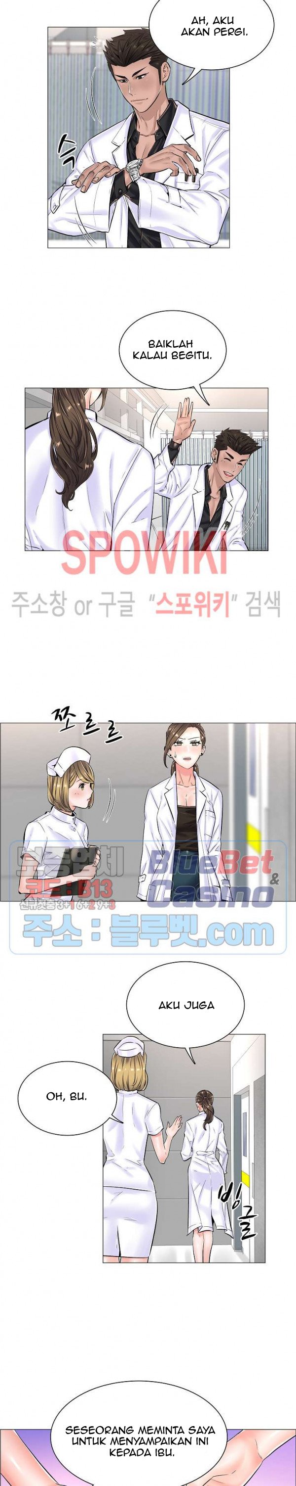 The Game-Fatal Doctor - Chapter 20 18