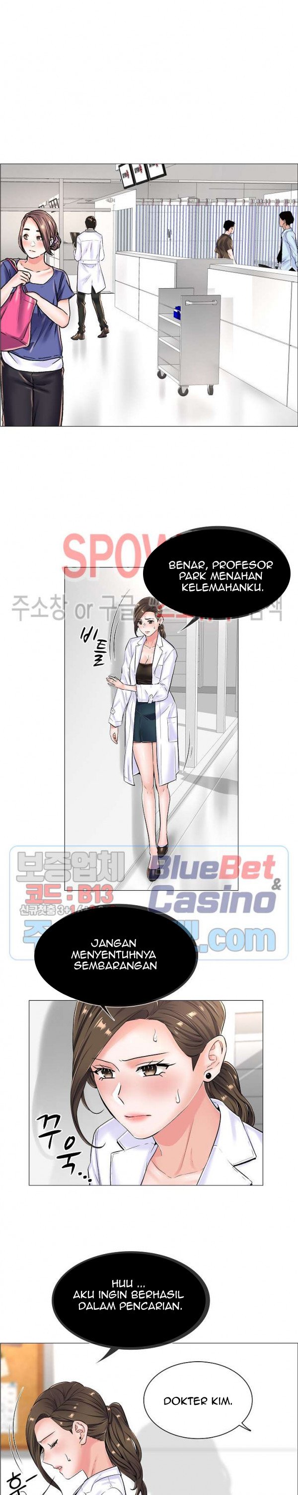 The Game-Fatal Doctor - Chapter 20 11