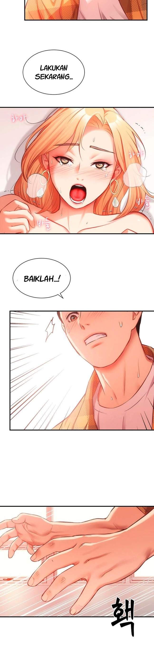 Brother&#8217;s Wife Dignity - Chapter 20 20
