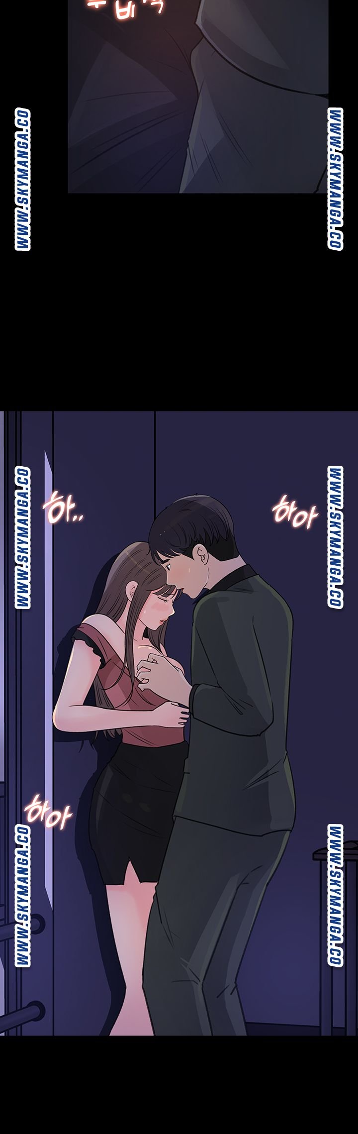 Keep Her - Chapter 20 11