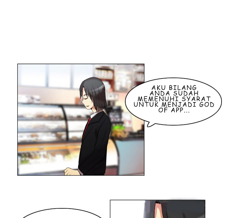 God of App - Chapter 20 8