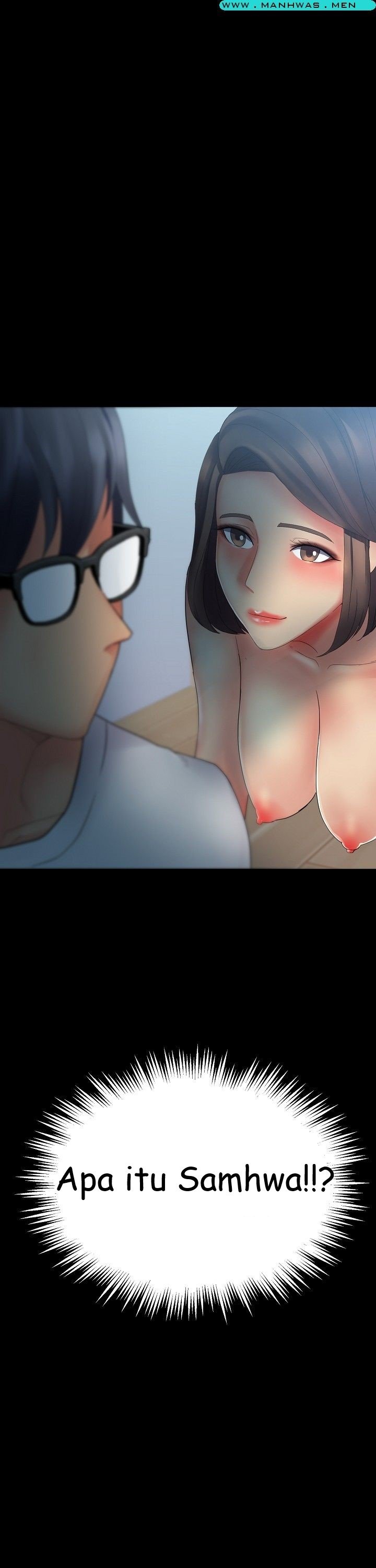 Sister Wife - Chapter 20 21