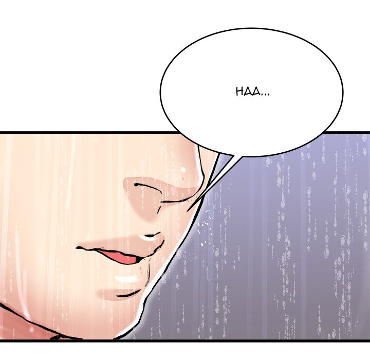 My Memory of You - Chapter 20 88 My Memory of You - Chapter 20 88