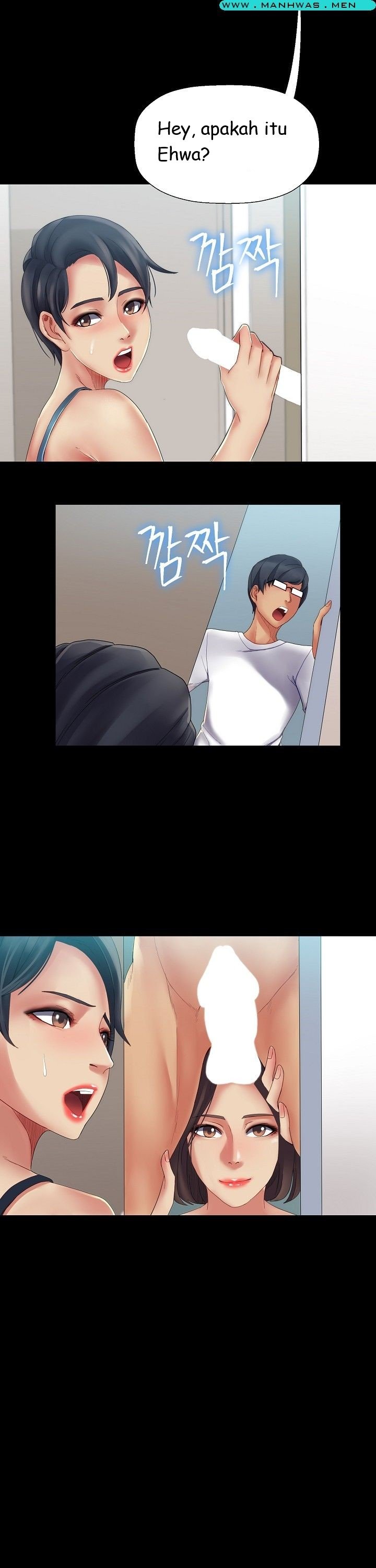 Sister Wife - Chapter 20 4