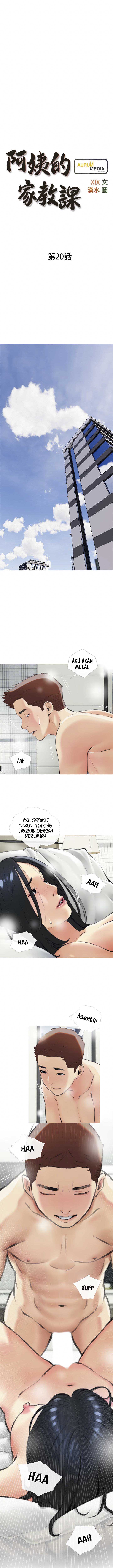 Obscene Private Lesson - Chapter 20 3 Obscene Private Lesson - Chapter 20 3