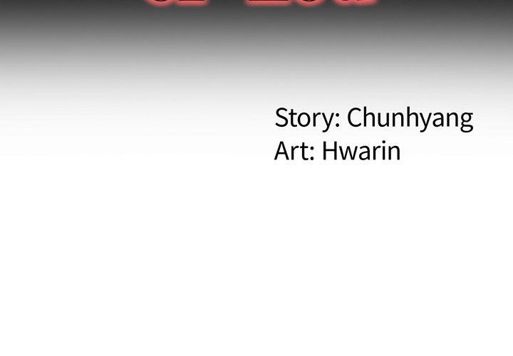 My Memory of You - Chapter 20 5 My Memory of You - Chapter 20 5