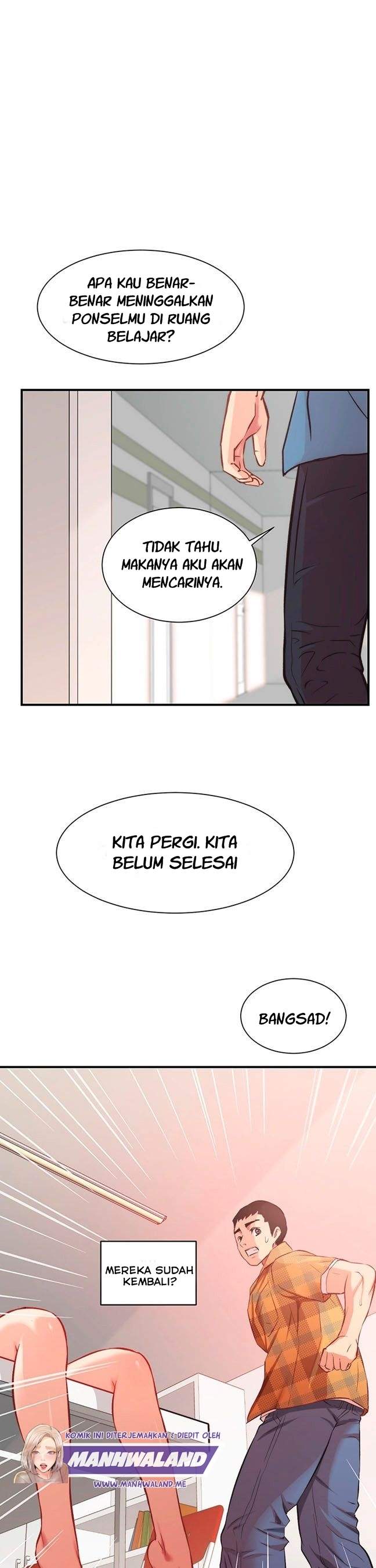 Brother&#8217;s Wife Dignity - Chapter 20 29