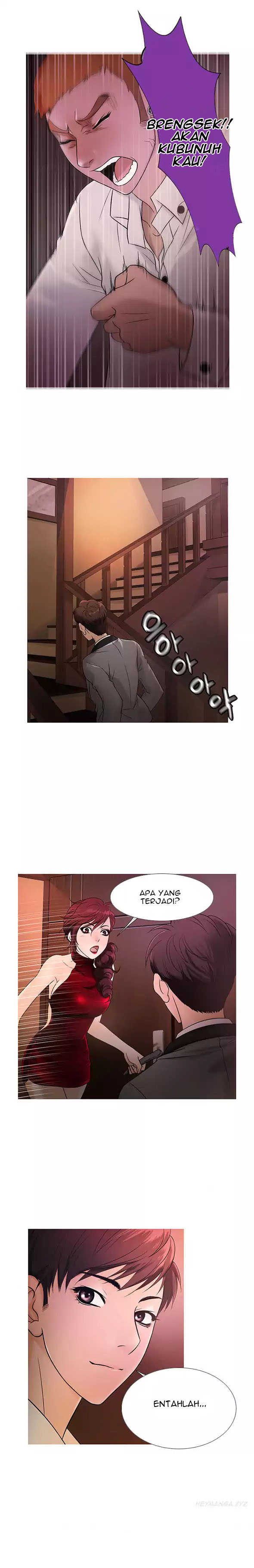 Heaven (Onion) - Chapter 20 3