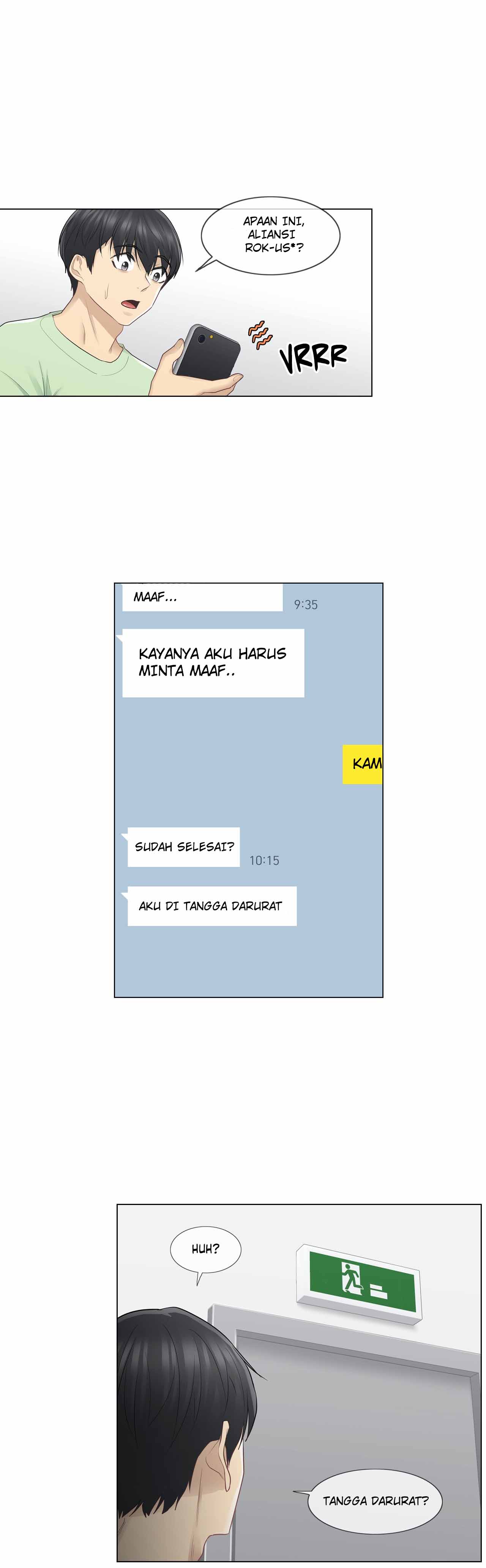 Touch to Unlock - Chapter 20 11