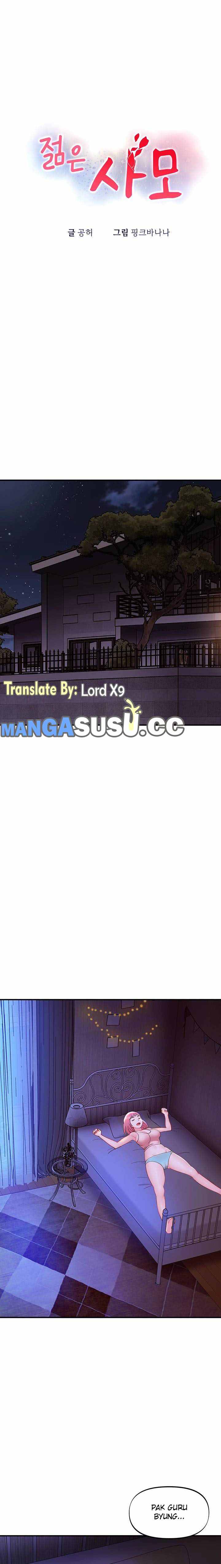 My Young Married Teacher - Chapter 20 3