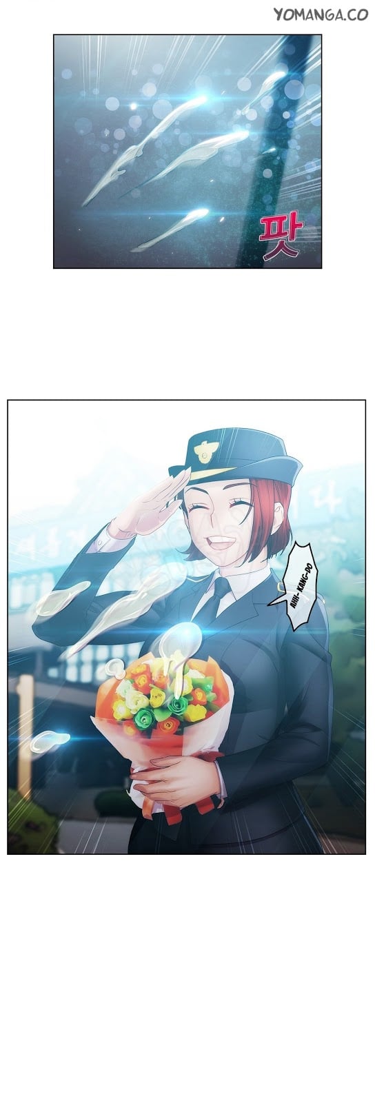 Lady Garden - Chapter 20 13