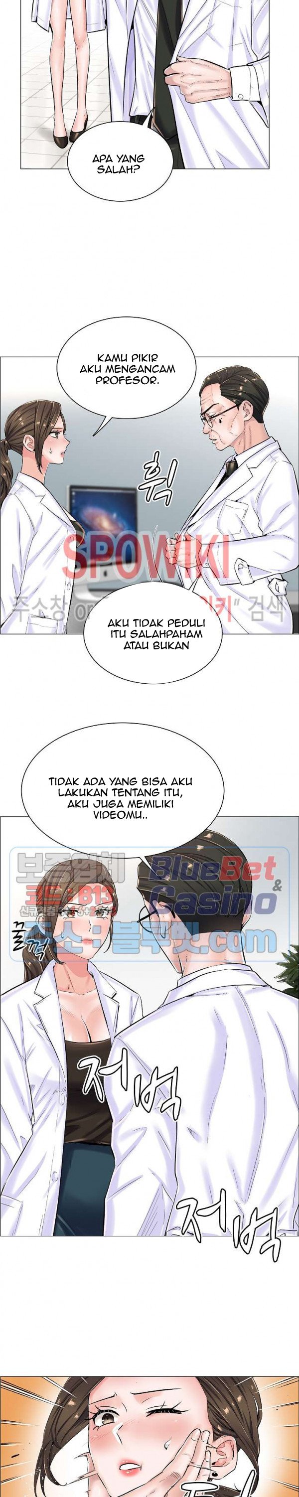 The Game-Fatal Doctor - Chapter 20 5