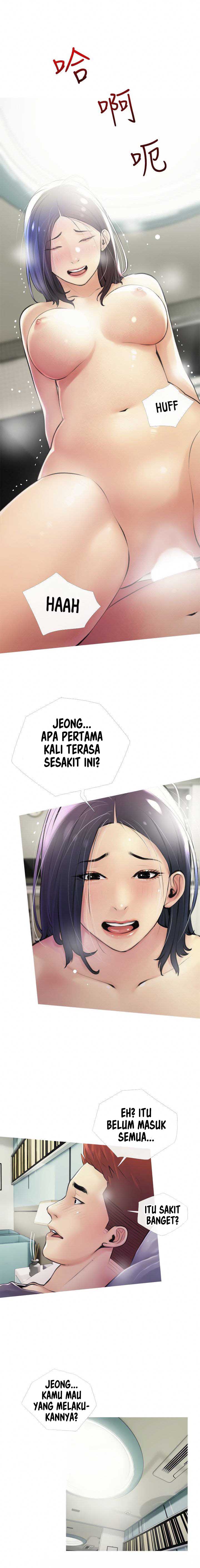 Obscene Private Lesson - Chapter 20 2 Obscene Private Lesson - Chapter 20 2